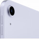 Планшет Apple iPad Air 10.9" 256 GB Фиолетовый (MME63FD/A)