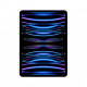 Планшет Apple iPad Pro 11" 256 GB 5G Серебро (MNYF3FD/A)
