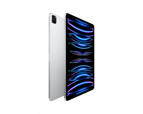 <h1>Купить Планшет Apple iPad Pro 12.9" (2022) 128 GB Серебро (MNXQ3FD/A) по лучшей цене</h1>