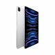 <h1>Купить Планшет Apple iPad Pro 12.9" (2022) 128 GB Серебро (MNXQ3FD/A) по лучшей цене</h1>