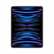 <h1>Купить Планшет Apple iPad Pro 12.9" (2022) 128 GB Серебро (MNXQ3FD/A) по лучшей цене</h1>