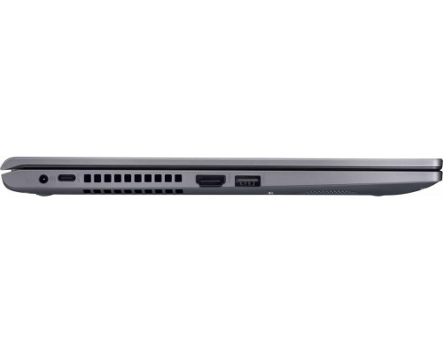 Laptop Asus ExpertBook P1 P1512 i3-1115G4 / 4 GB / 256 GB / W11 (P1512CEA-EJ0871WS)