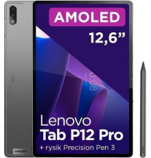 Планшет Lenovo Tab P12 Pro 12.6" 256 GB 5G Серый (ZA9E0044PL)