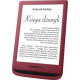 Czytnik PocketBook Touch Lux 5 (PB628-R-WW)