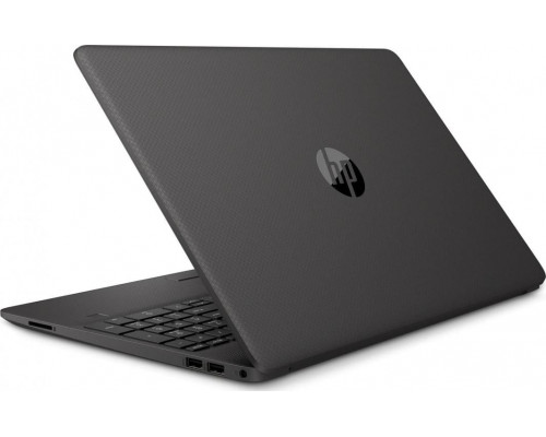 Laptop HP 255 G8 (2M9P2EA)
