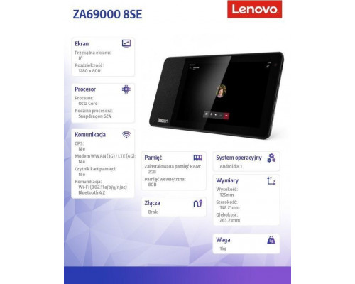 Планшет Lenovo ThinkSmart View 8" 8 GB Черный (ZA690008SE)