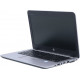 Laptop HP HP EliteBook 820 G4 i5-7200U 8GB NOWY DYSK 240GB SSD 1920x1080 Klasa A- Windows 10 Home