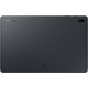 Планшет Samsung Galaxy Tab S7 FE 12.4" 64 GB 5G Черный (SM-T736BZKAEUB)