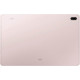 Планшет Samsung Galaxy Tab S7 FE 12.4" 64 GB Розовый (SM-T733NLIAEUB)