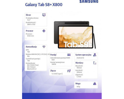 Планшет Samsung Galaxy Tab S8+ 12.4" 128 GB Серый (SM-X800NZAAEUE)