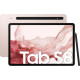 Планшет Samsung Galaxy Tab S8 11" 128 GB Розовое золото (SM-X700NIDAEUE)